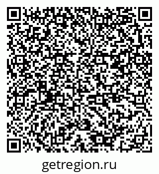 79378183986