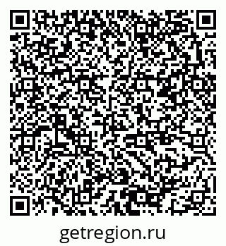 79378183990