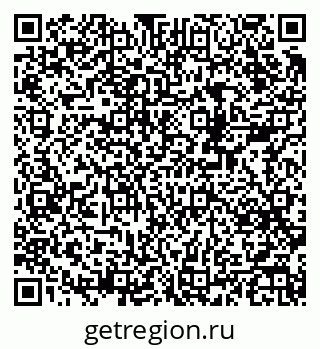 79378183992