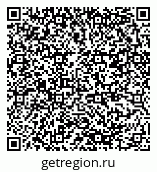 79378184006