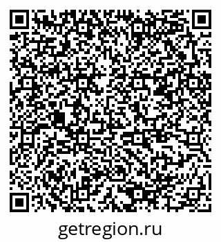 79378184008