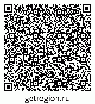 79378184014