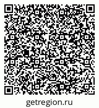 79378184020