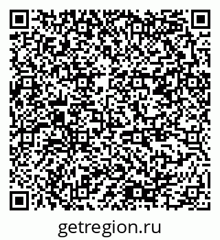 79378184065