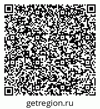 79378184066