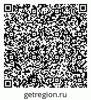 79378184069