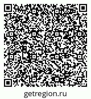 79378184070