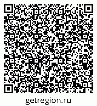 79378184075