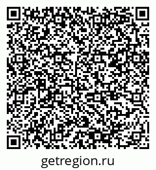 79378184090