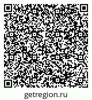 79378184130