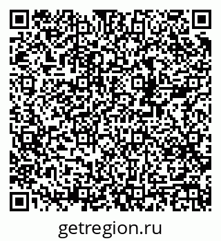 79378184133