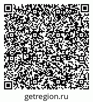 79378184137