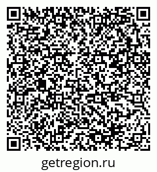 79378184139