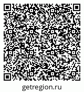 79378184140