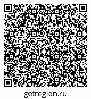 79378184173