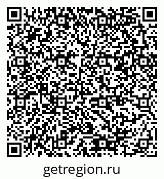 79378184175
