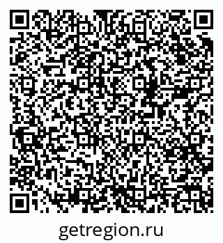 79378184181