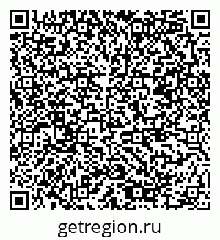 79378184186