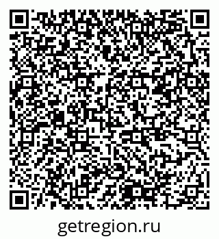 79378184187