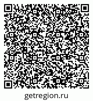 79378184192