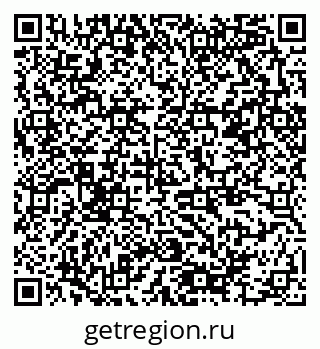 79378184193