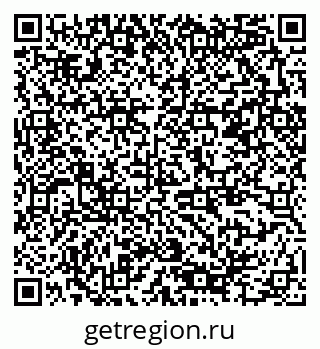 79378184195