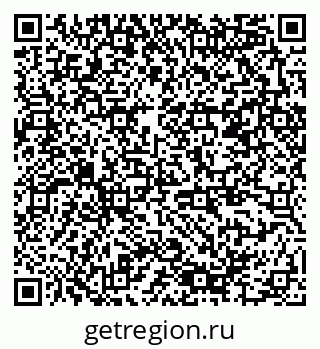 79378184196