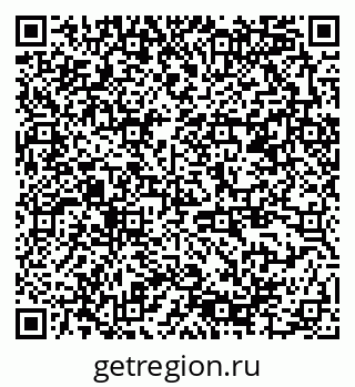 79378184199