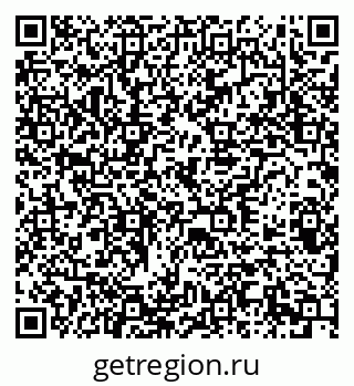 79378184250
