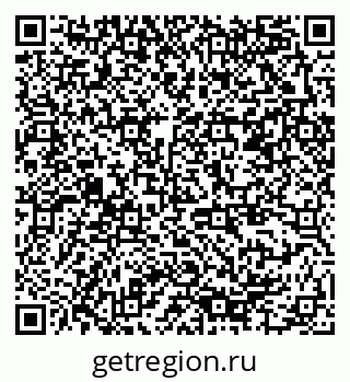 79378184254