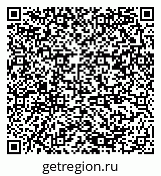 79378184256