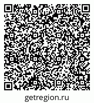 79378184259