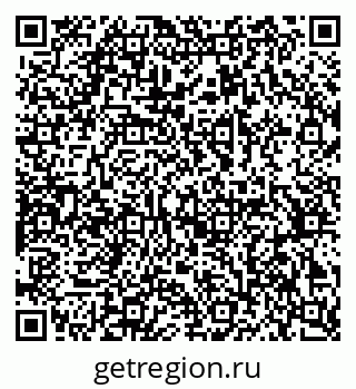 79378184260