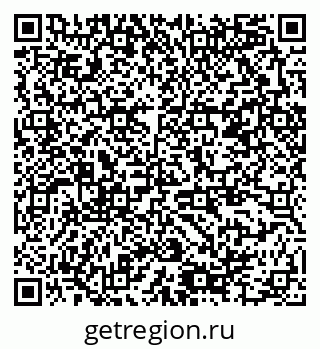 79378184261