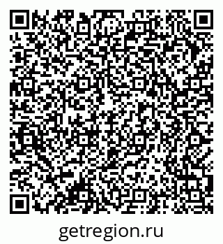 79378184263