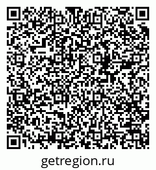 79378184265