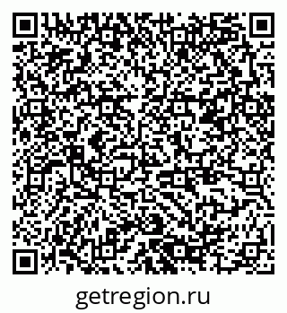 79378184266