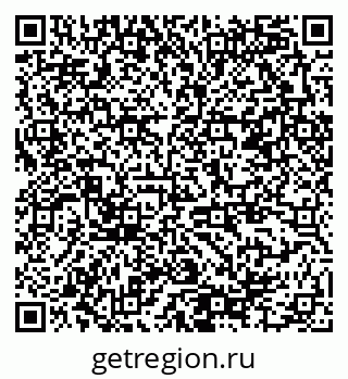 79378184270
