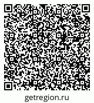 79378184300