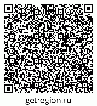 79378184370