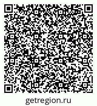 79378184381