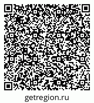 79378184383