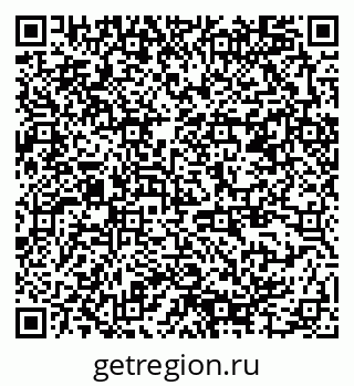 79378184384