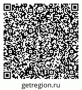 79378184392