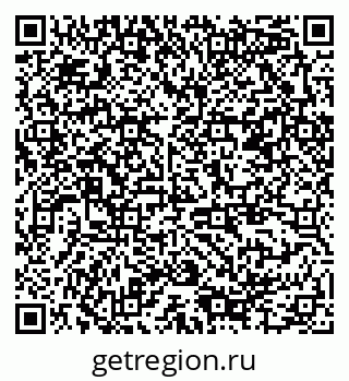 79378184400