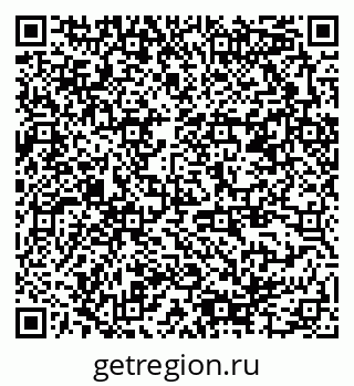 79378184420