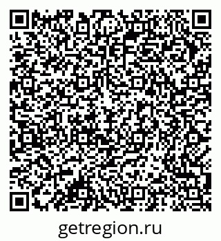 79378184480