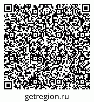 79378184483
