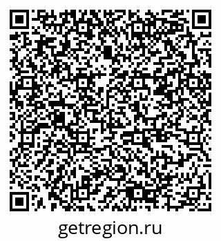 79378184487