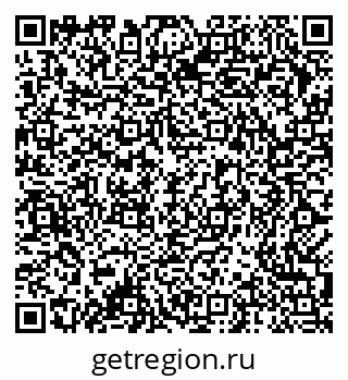 79378184490
